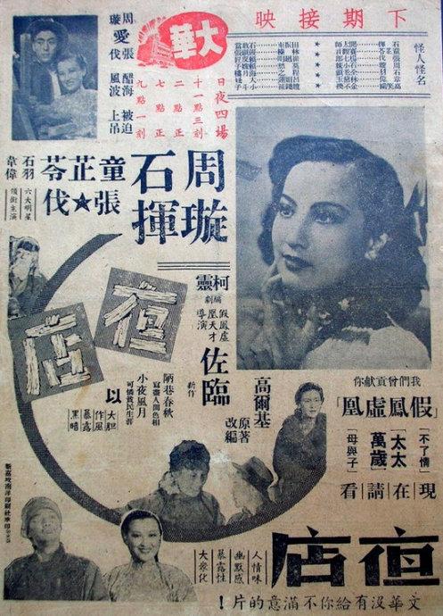 哪里能买到奥克兰理工大学文凭毕业证